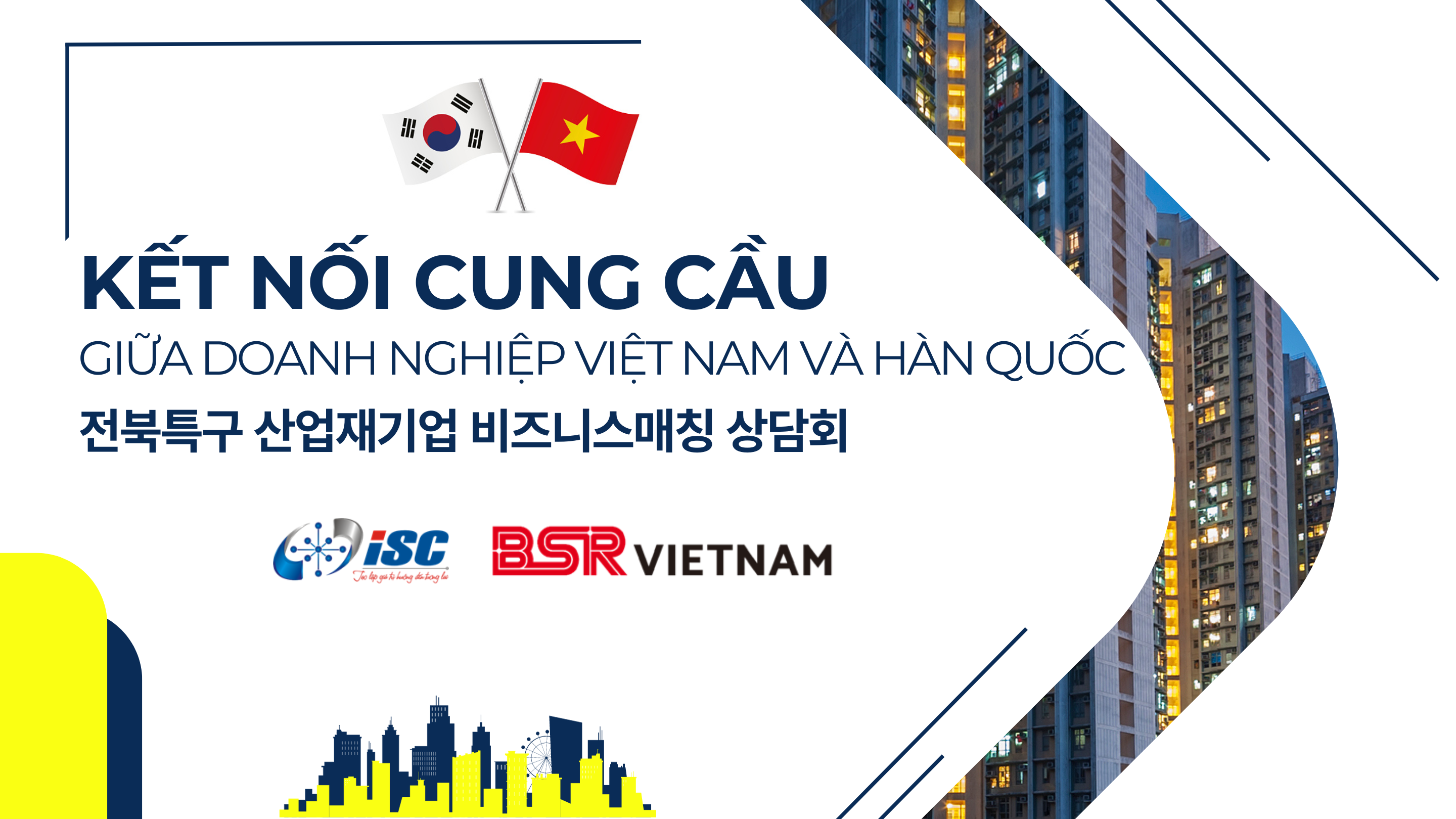 Sự kiện Kết nối cung cầu công nghệ giữa doanh nghiệp Việt Nam và Hàn Quốc