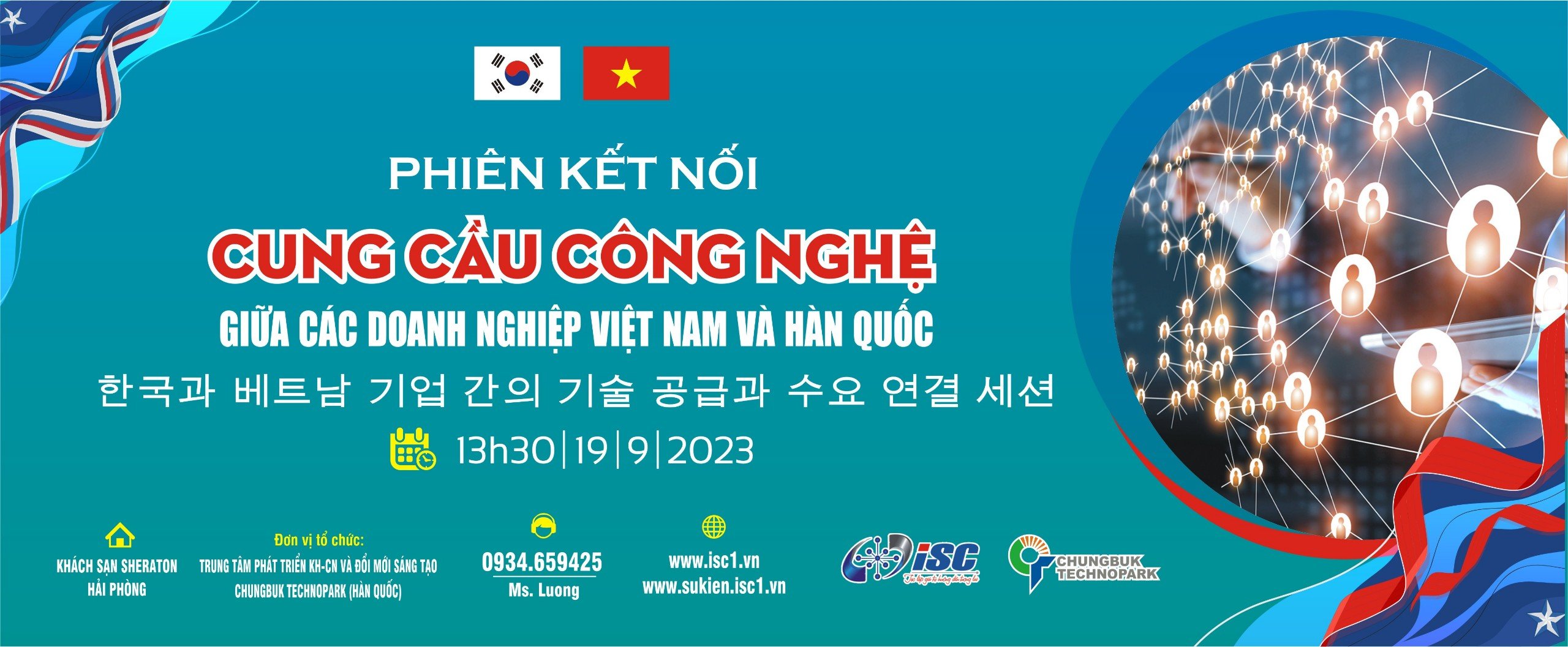 Phiên kết nối cung cầu công nghệ giữa các doanh nghiệp Việt Nam và Hàn Quốc.