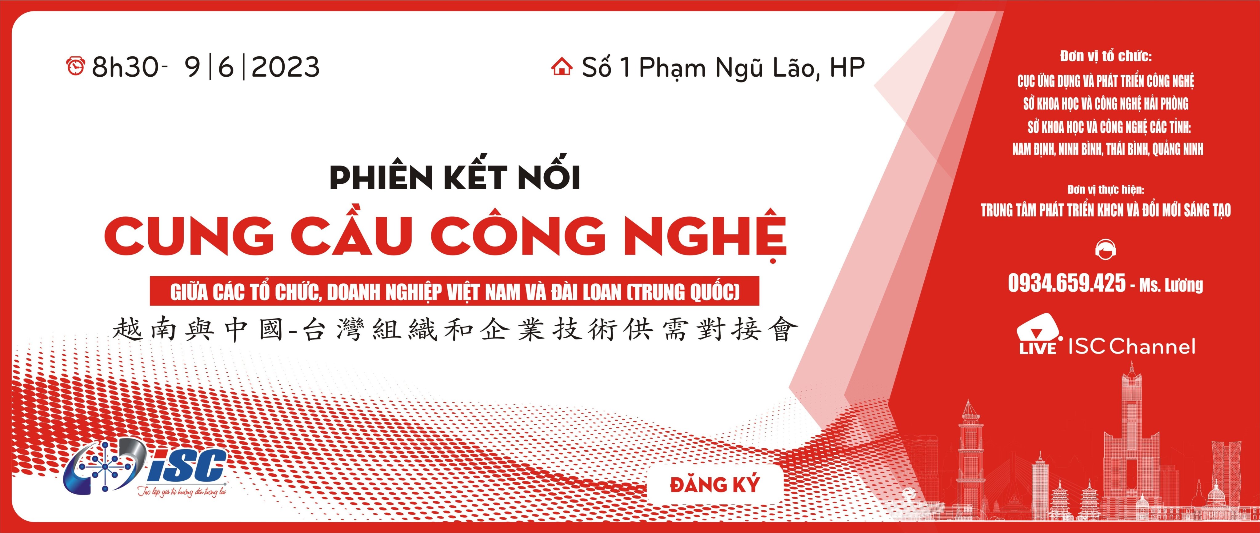 Phiên kết nối cung cầu công nghệ giữa các tổ chức, doanh nghiệp Việt Nam và Đài Loan (Trung Quốc)